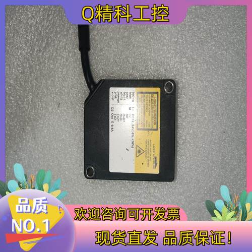 现货sick光电型号od2 n30w04a2 ,的功能