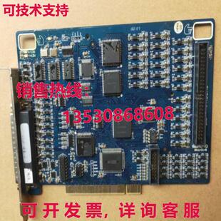 供应原装 PM63A5 威宏