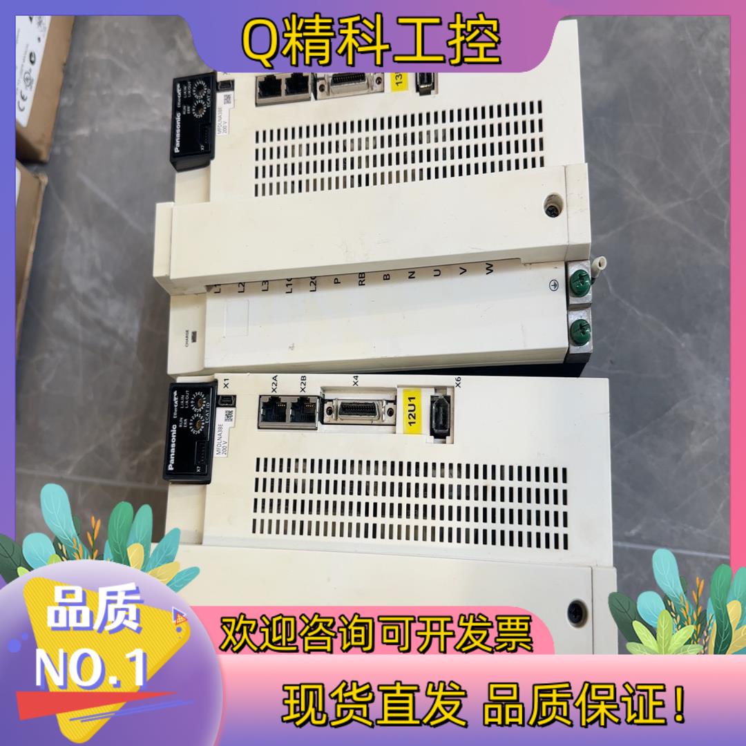 现货驱动器MFDLNA3BE拍功能正常议