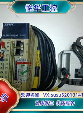 原装之山伺服  750W  驱动器  ZSD-K1AS08A议价