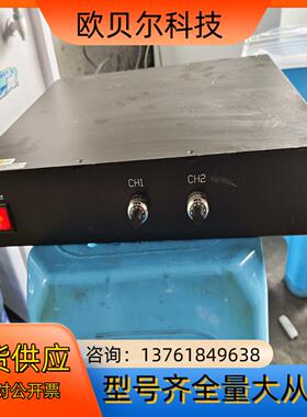 菲视特ACCP-24V6D0T2-1D03可调电源；