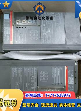 软驱动 PS S 72/124-500L备件两台，功能