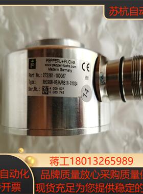 PF倍加福RHI90N-0EAAAR61N-01024旋转议价