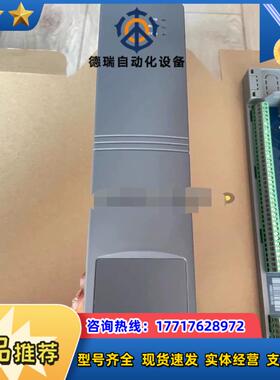 优稳16路输出模块UW5322配5381底座，22年全新现货议价