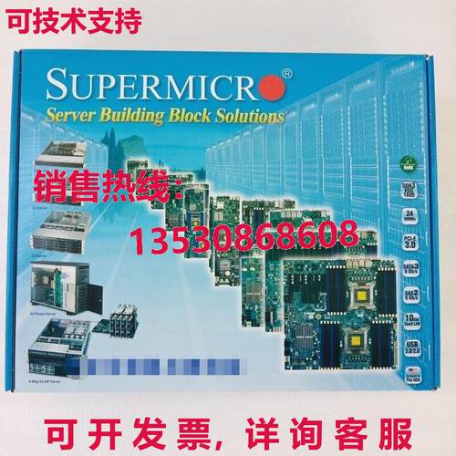 原装供应适用于 Supermicro X11SSM-F 服务器主板
