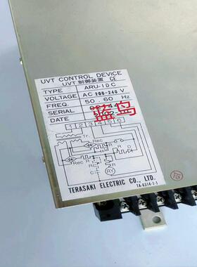 [德峰]ARU-   ACV200TERASAKI240IDC-