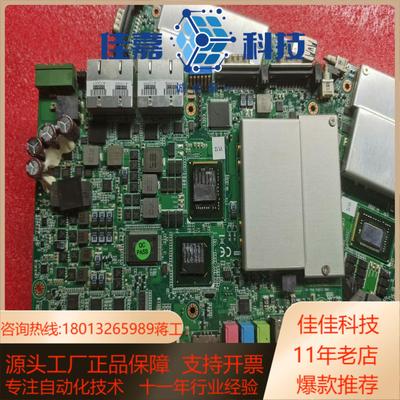 现货 研华UNO-2184G REV.A1工控主板 4网口