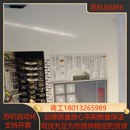 VF-7F系列变频器