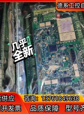 abb变频器acs510主板