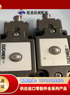 安士能行程开关NG1RS-510L060-M件，功能正常议价