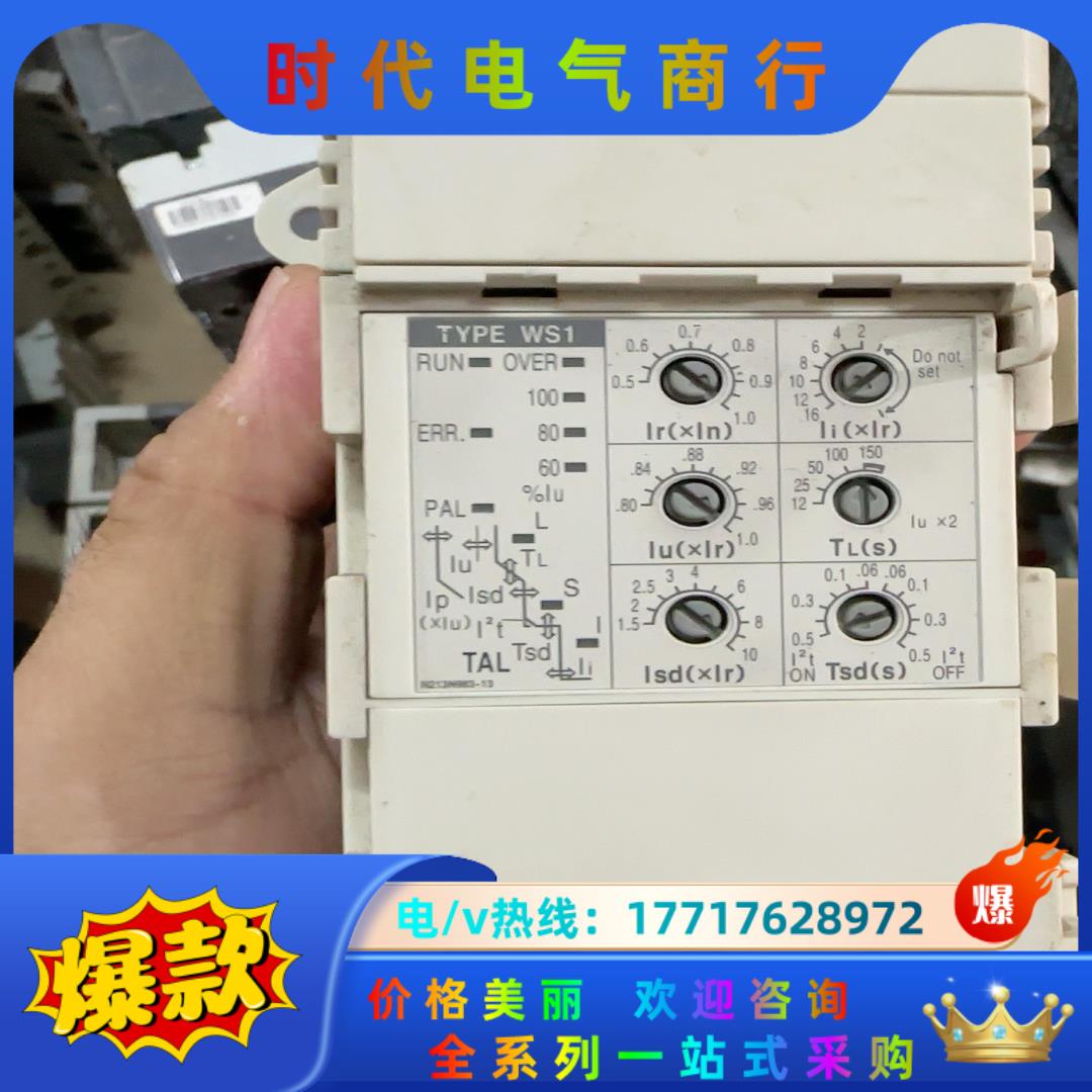 三菱控制器TYPE WS1议价