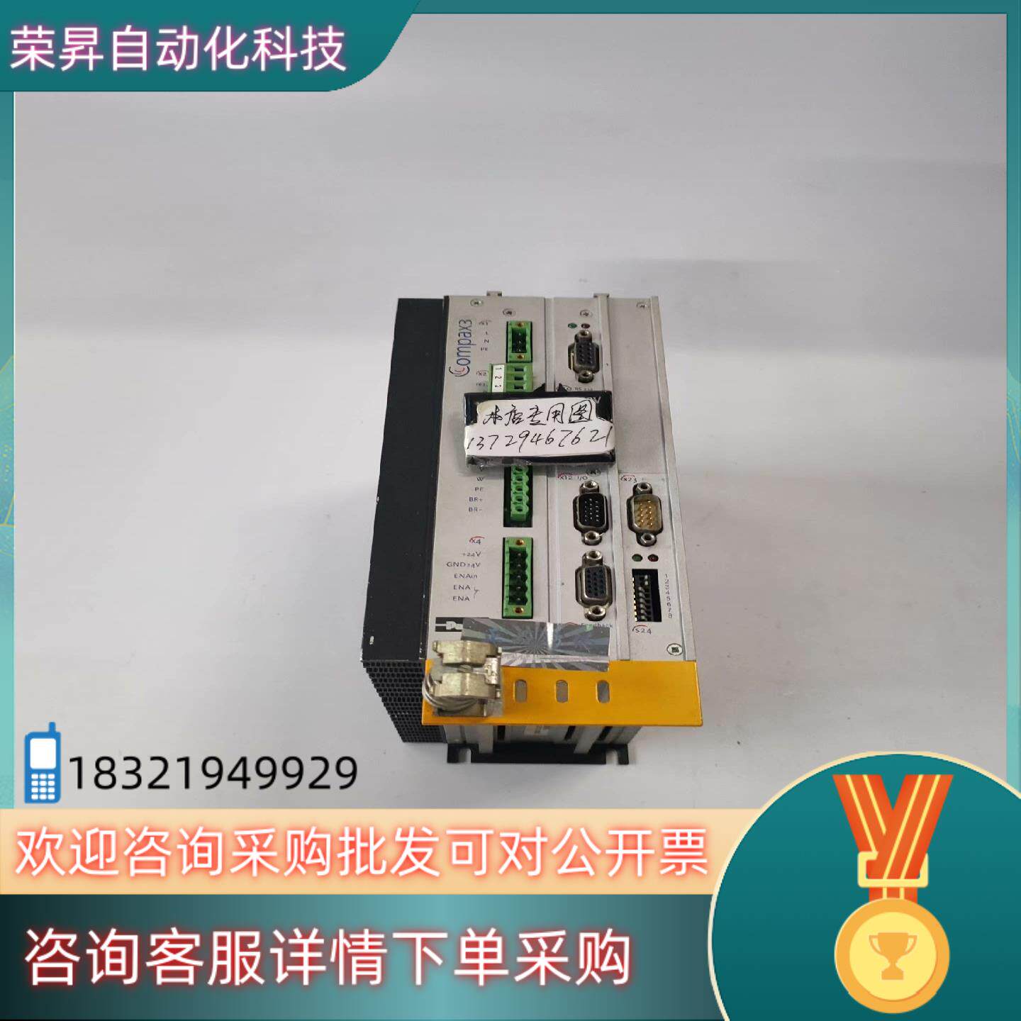 Parker/C3S063V2F12 I21 T30 M