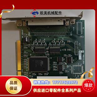 PCI-NECEHK-T COPYRIGHT板卡，c53议价