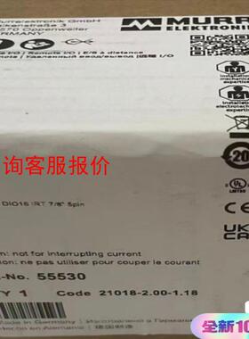 【环球】全新穆尔Murr模块，55330，MVK-MPNIO 16D