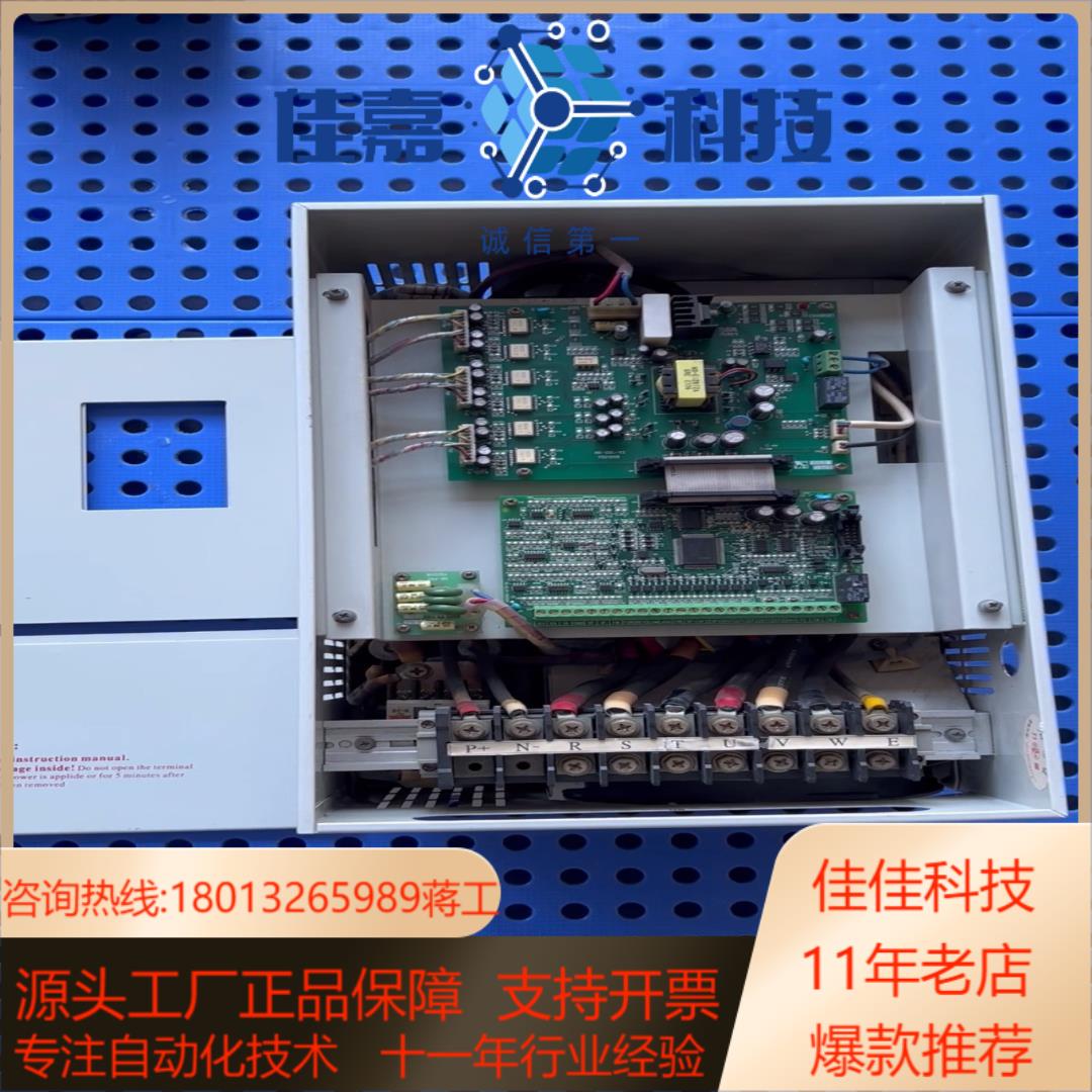 力普变频器LP-100G 功率22KW 作配件出 没面板无法