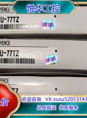 原装FU-67TG，FU-77TZ，FU-67TZ，FU-66Z议价