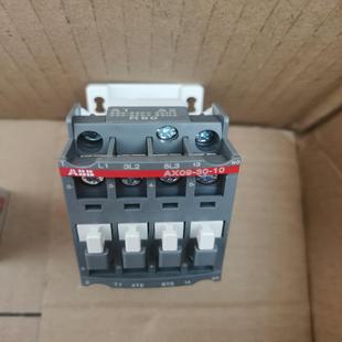 接触器 AX09 AC220V 原装