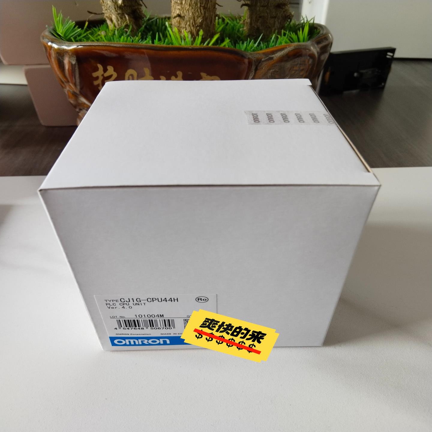 CJ1G-CPU44H 全新