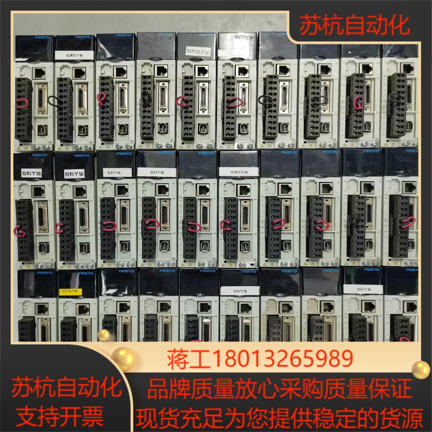 CMMB-AS-01100w150CMMB-AS-04