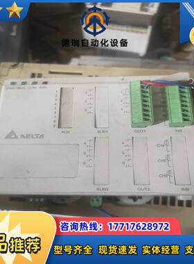 台达 DTE10P温度控制器议价