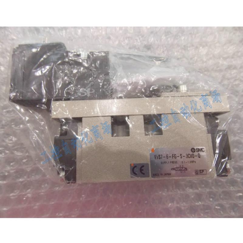 EVS7-6-FG-D EVS7-6-FG-S-3CVO-Q进口电磁阀议价
