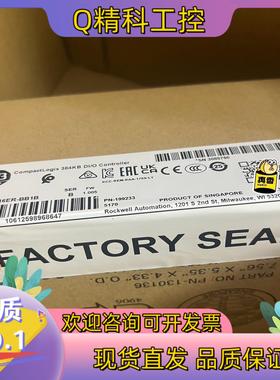 现货1769-L16ER-BB1B  CPU模块  全新原装