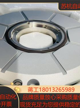 海德汉编码器RON786c现货议价