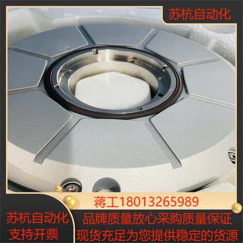 海德汉编码器RON786c现货议价