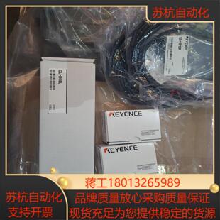 基恩士安全光栅GL R16L R08L