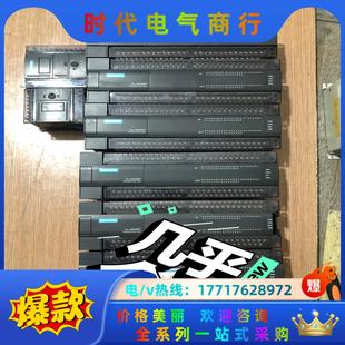 充新匯川PLC 4040MT 現貨功能完好實物議價 H2U