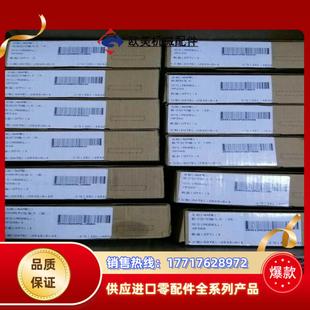 XP366议价 XP243X 浙大中控卡件 浙大中控XP248