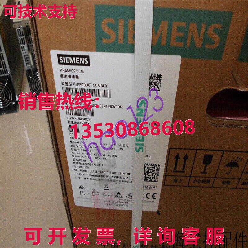 原装供应6RA8081-6DV62-0AA0+G00+G20+S01 Siemens DC Converter