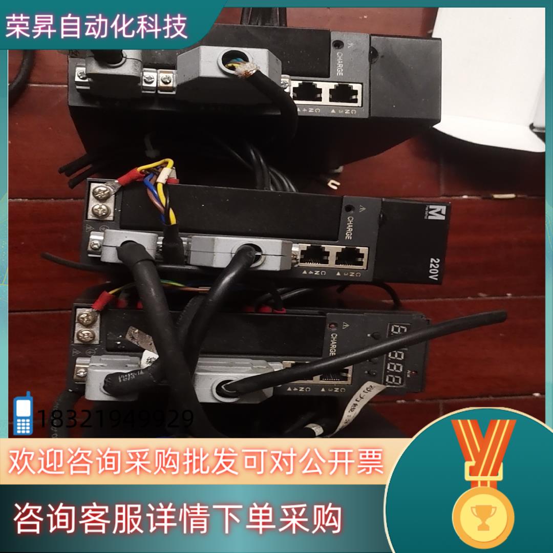 现货LUST驱动器750W