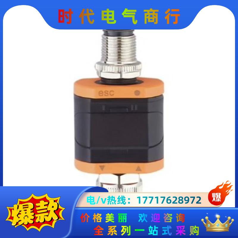 DP2200议价