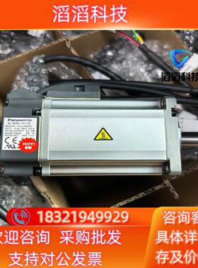 现货#电机04KW MSMJ042G1U功能