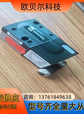 VP5006BJ411H00   全新  看好了联系