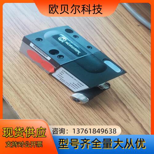 VP5006BJ411H00   全新  看好了联系