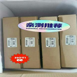 威纶通 Mt6103ip等全新 维纶通10寸mT8102IE