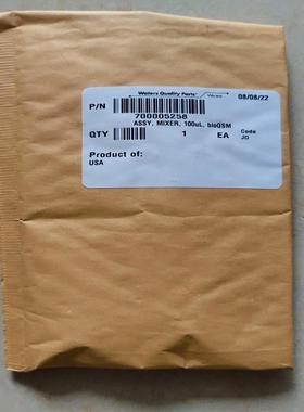 waters bio qsm，hclass混合器，100ul