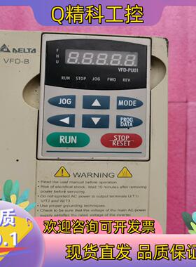 现货台达VFD022B43B变频器2.2kw/380v.