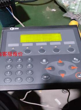北尔按键屏，E200 02800E，二手拆机，功能包好，所见
