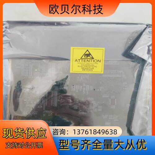 瑞斯康达opcom3500E-8EOS-GC  全新