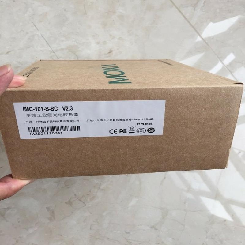 实价 IMC-101-S-SC CP-114UL-I 摩莎