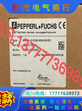 ENI58IL-S10CA5-2500UD2-RC1 倍加福议价