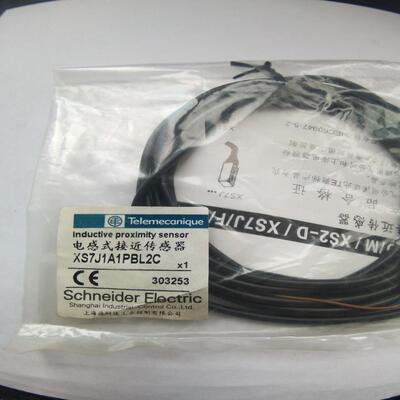 [德峰]接近开关 XS7J1A1PBL2C