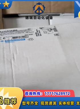 telemecanique拉绳开关XY2CE2A296议价