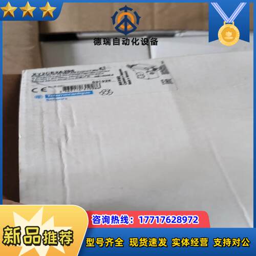 telemecanique拉绳开关XY2CE2A296议价