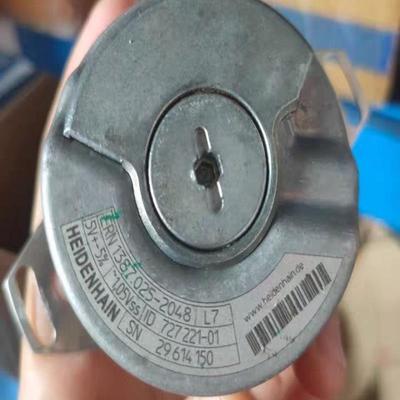 ERN1387.025-2048/ID727221-01