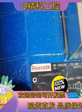 R900953980 H-4WMM 22 J7X/F 全新