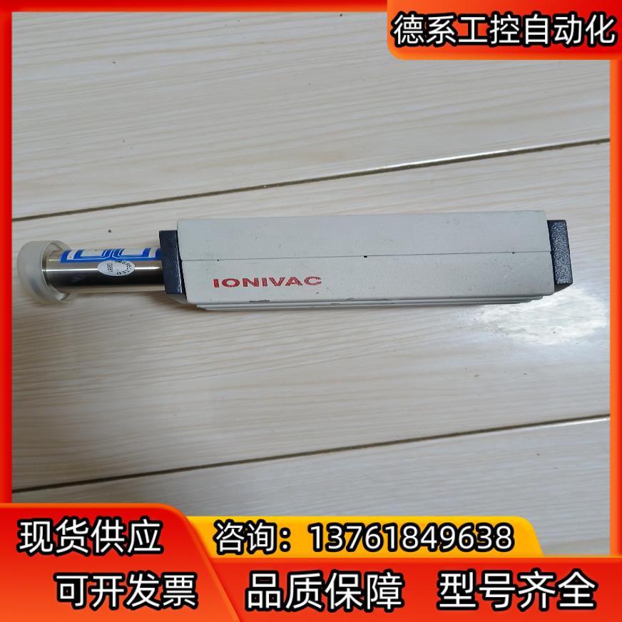 德国 Leybold 莱宝，IONIVAC ITR090/I